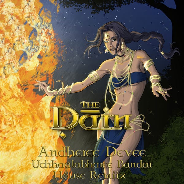 The Dian Andheree Devee Cover 2